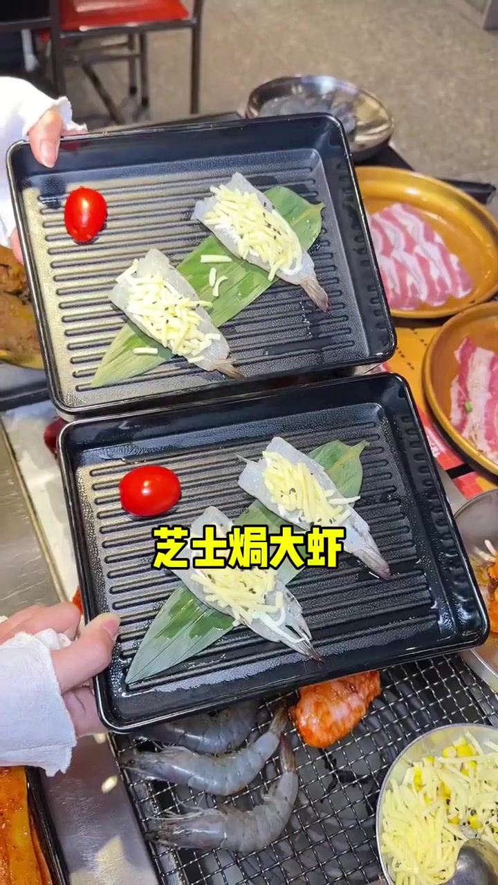 开学季俊熙家吃烤肉送哈根达斯啦