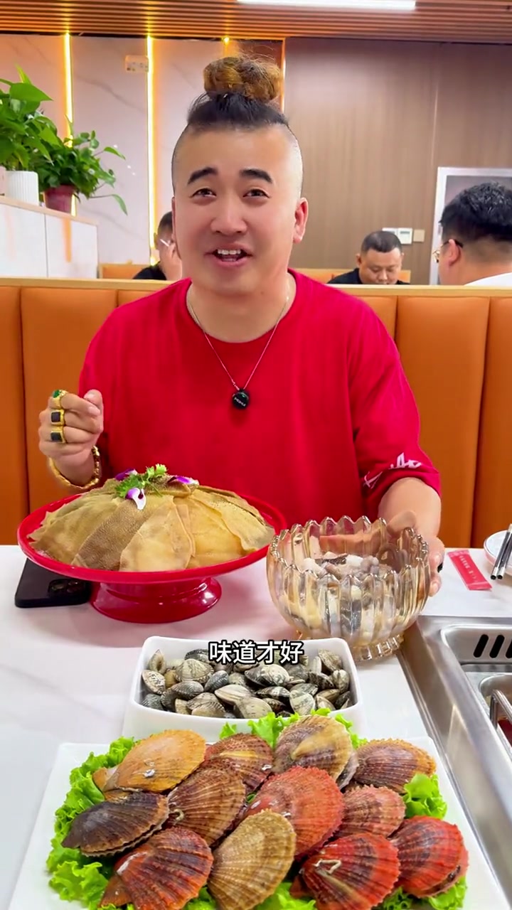 驴肉火锅 幸福小镇