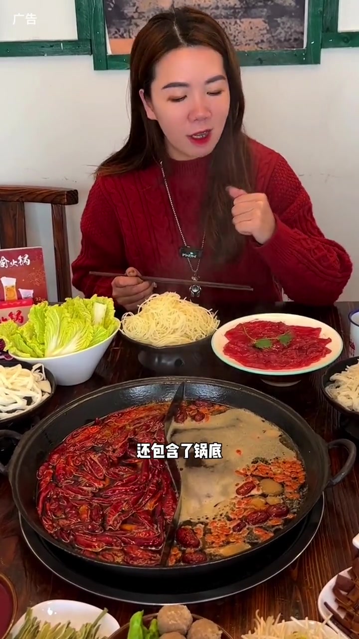 这家重庆火锅,从食材底料到老师傅都是重庆过来的!
