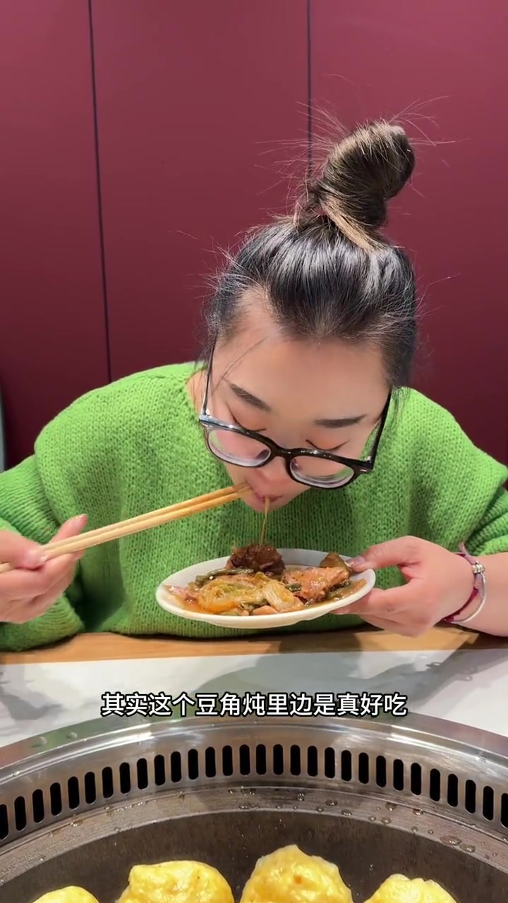 凌海好灶头铁锅炖铁锅炖嘎嘎香 同城美食