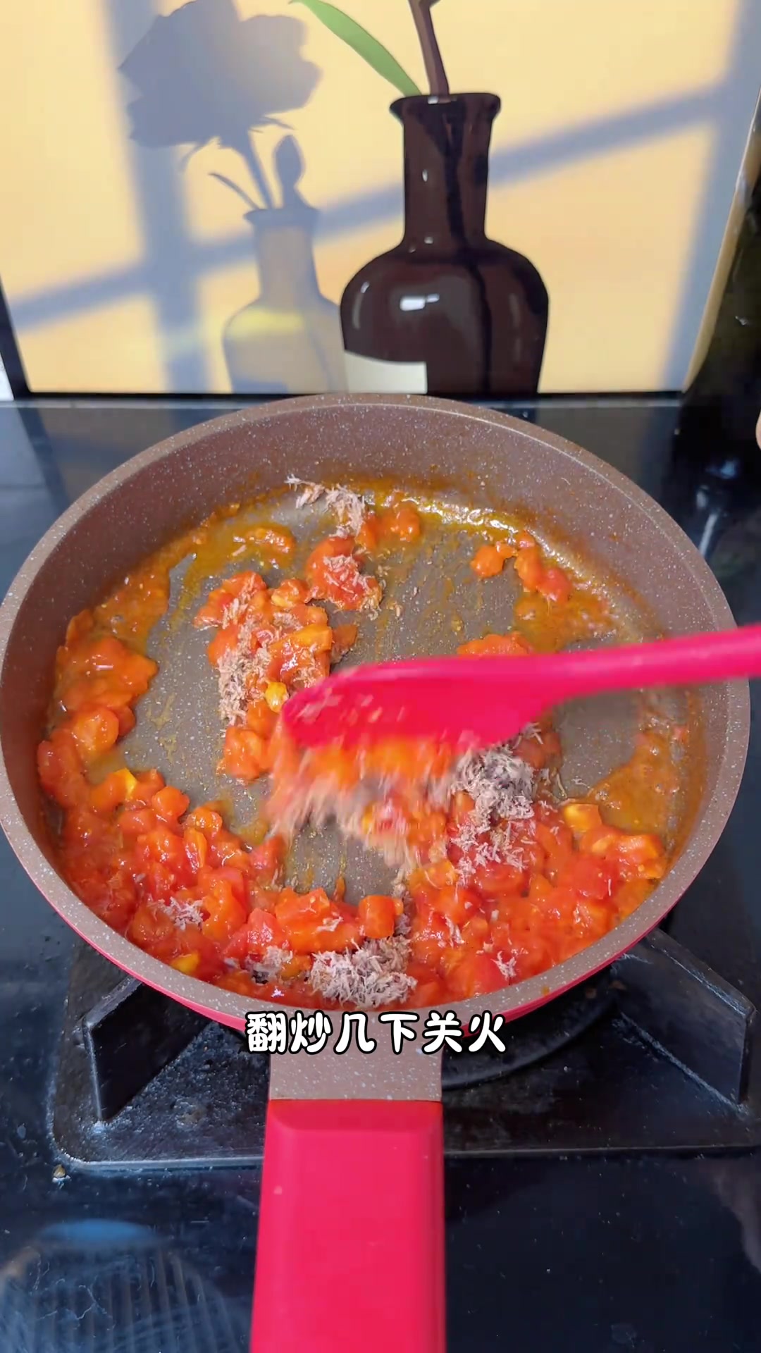 番茄牛肉粥,这样做出来鲜香味