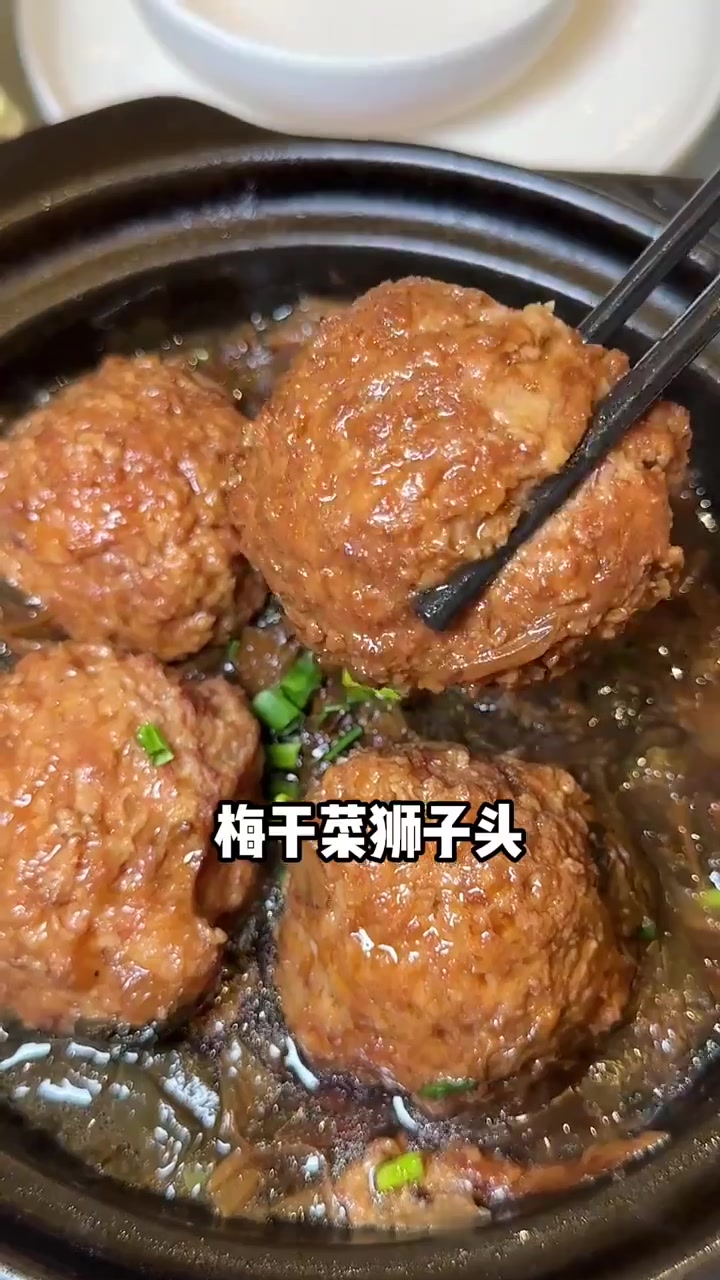 100多块来万寿吃山寨鱼头村一大桌子菜,左下角团