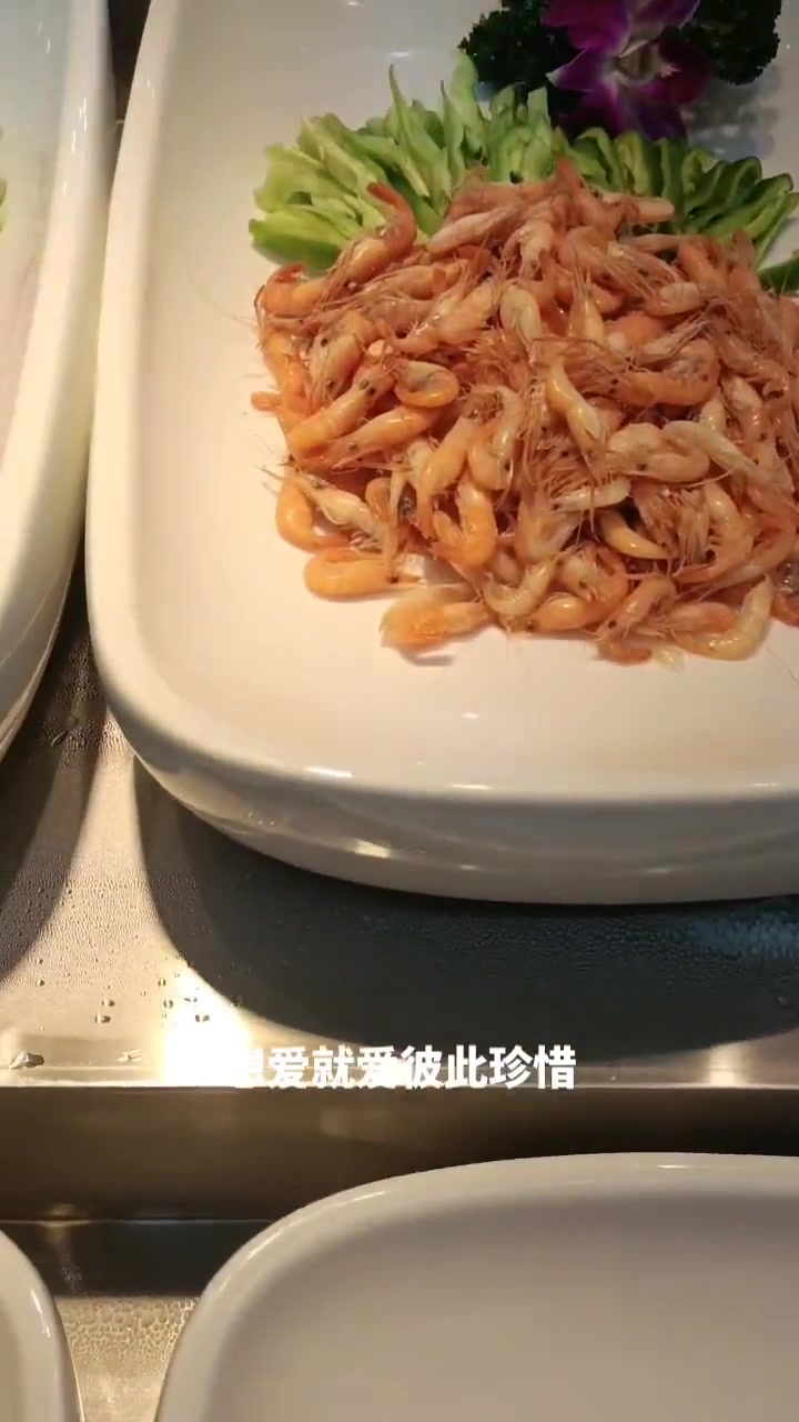 明档菜品展示 vlog