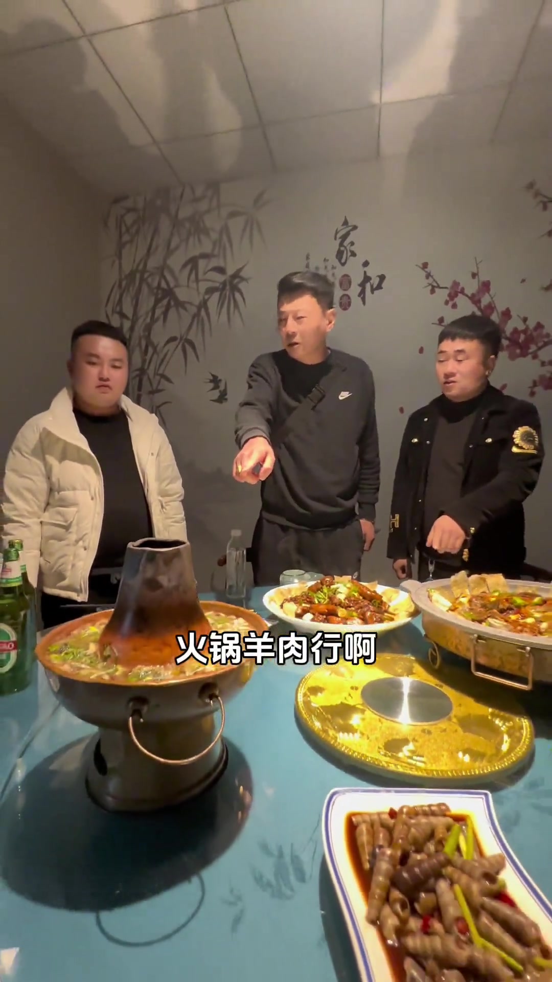 太阳下山就是信号,准时准点弄点老窖