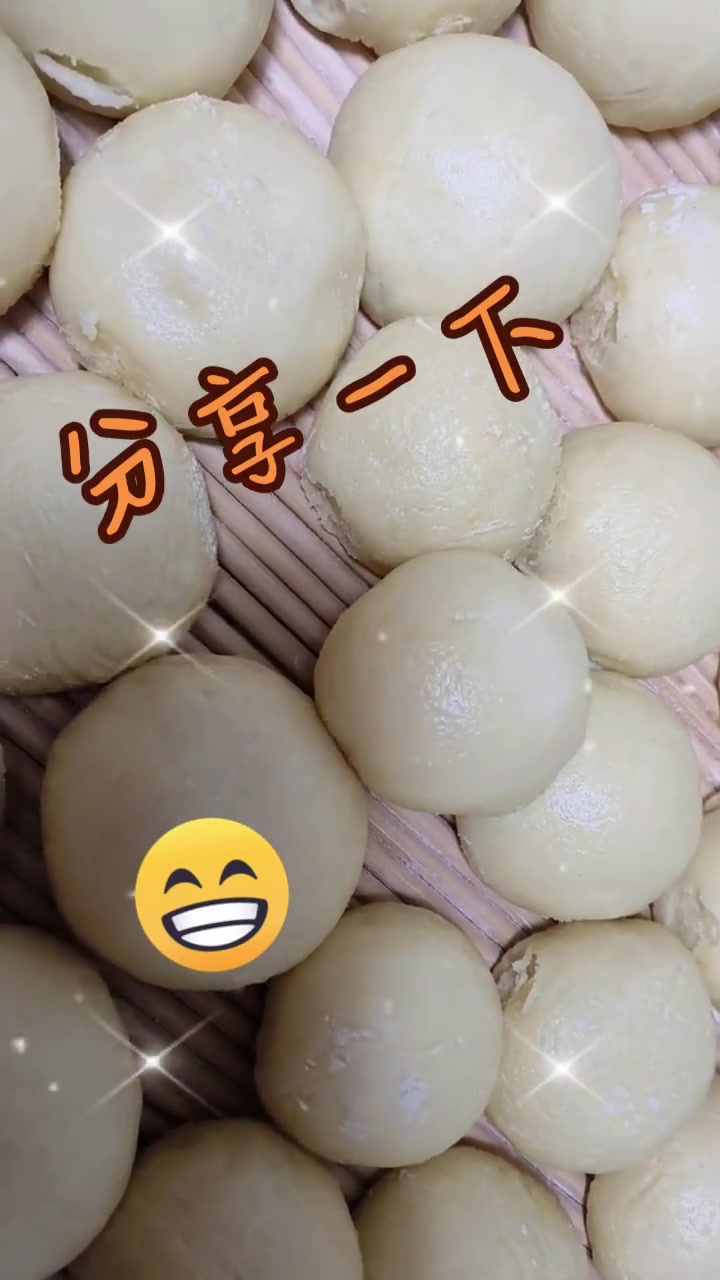 手工馒头 记录真实生活