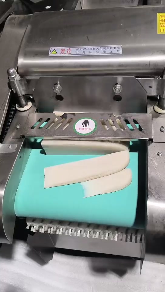 糍粑年糕锅饼切片机 商用多功能切菜机萝卜山药切丝切丁机