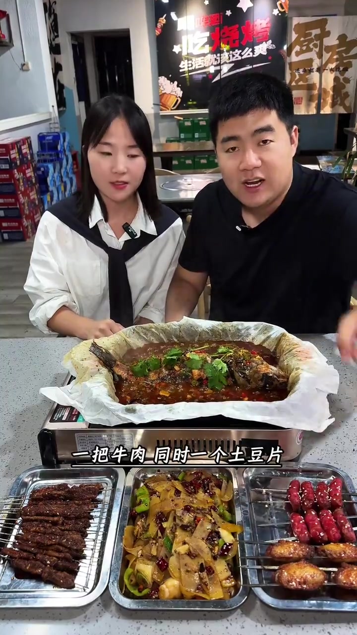 临潼纸包鱼69.9团购!就在石油城西门安排,视频地址购买!