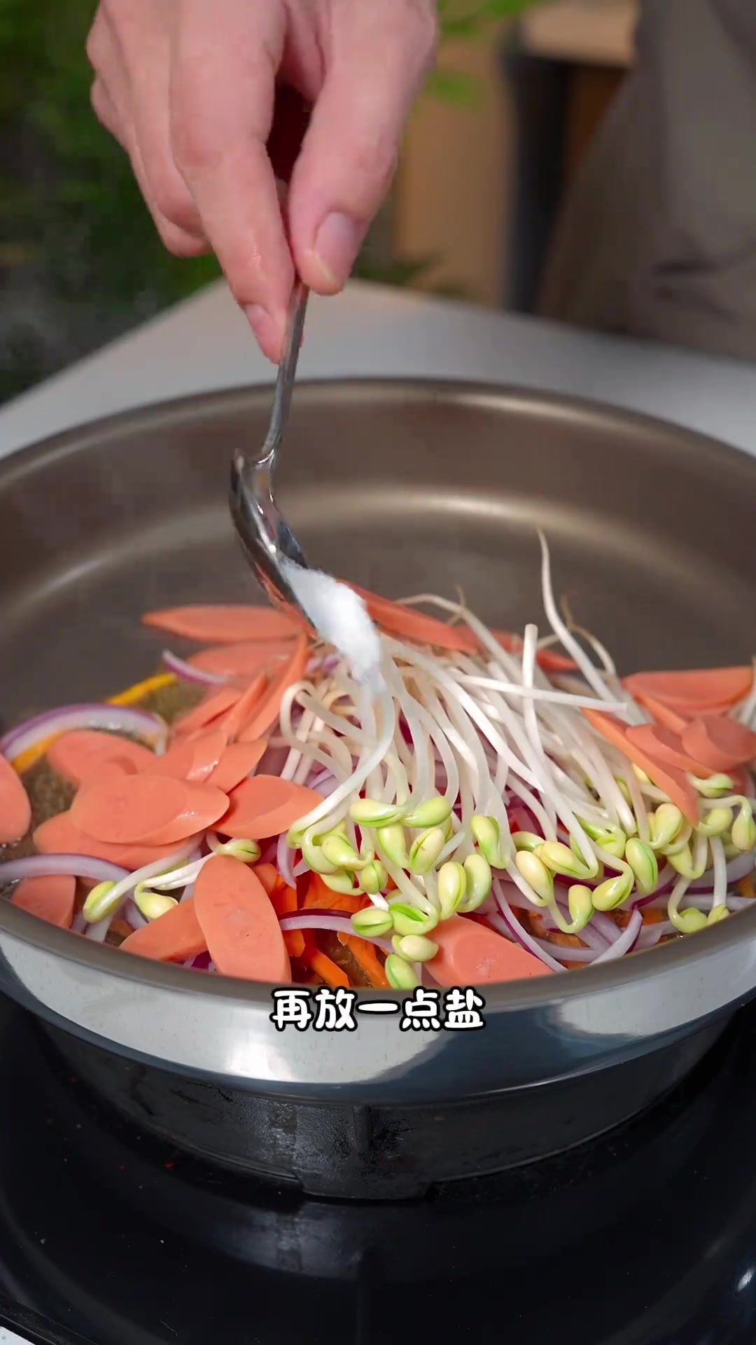 蒸米粉 从3岁吃到80岁的广东美食一定是这道蒸米粉