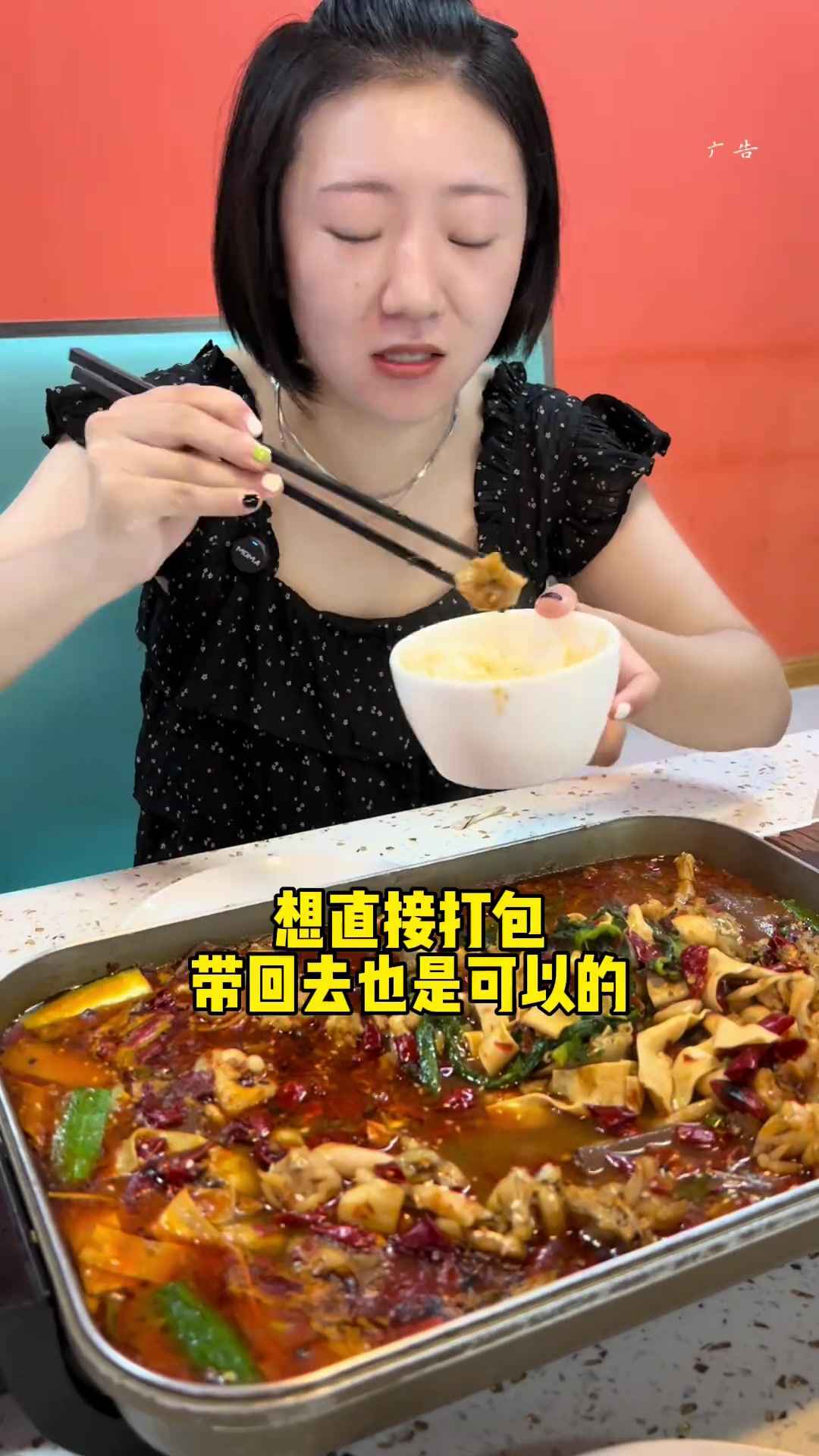 现在在花榕稻除了可以吃到烤鱼还可以吃到牛蛙啦!