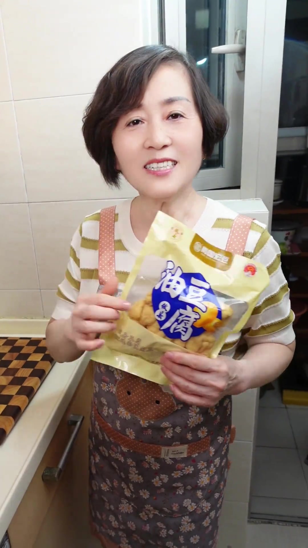 油豆腐炒黄豆芽配咸菜 下饭神器 一股豆香