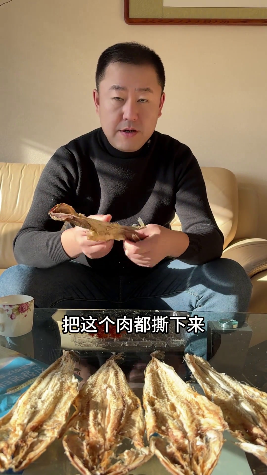 有人没吃过明太鱼吗?