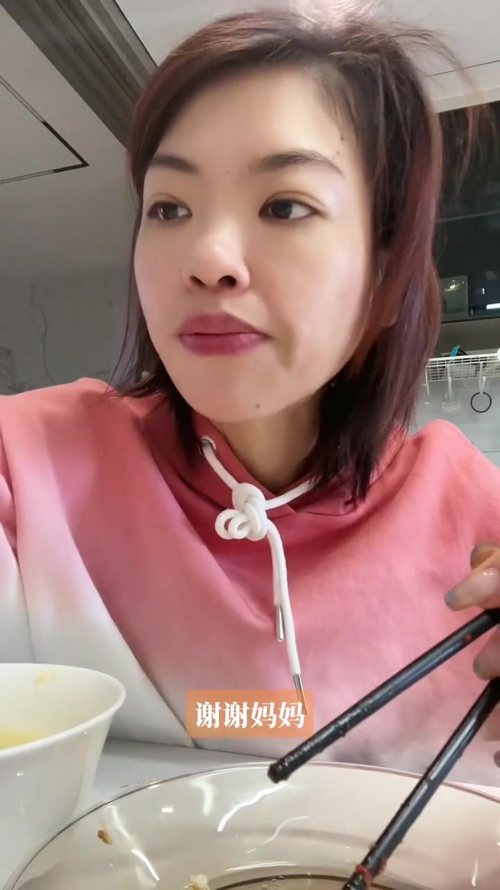 大包子真相啊,早餐2个一个鸡蛋一碗粥,其他不吃了