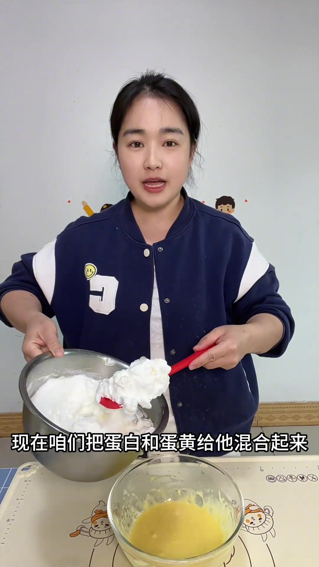 做 戚风蛋糕是最基础的蛋糕