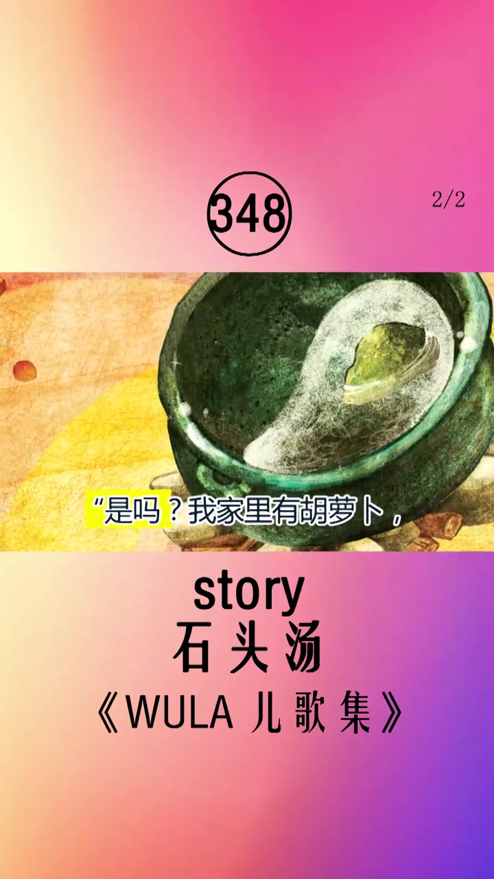 这次真的非常期待!