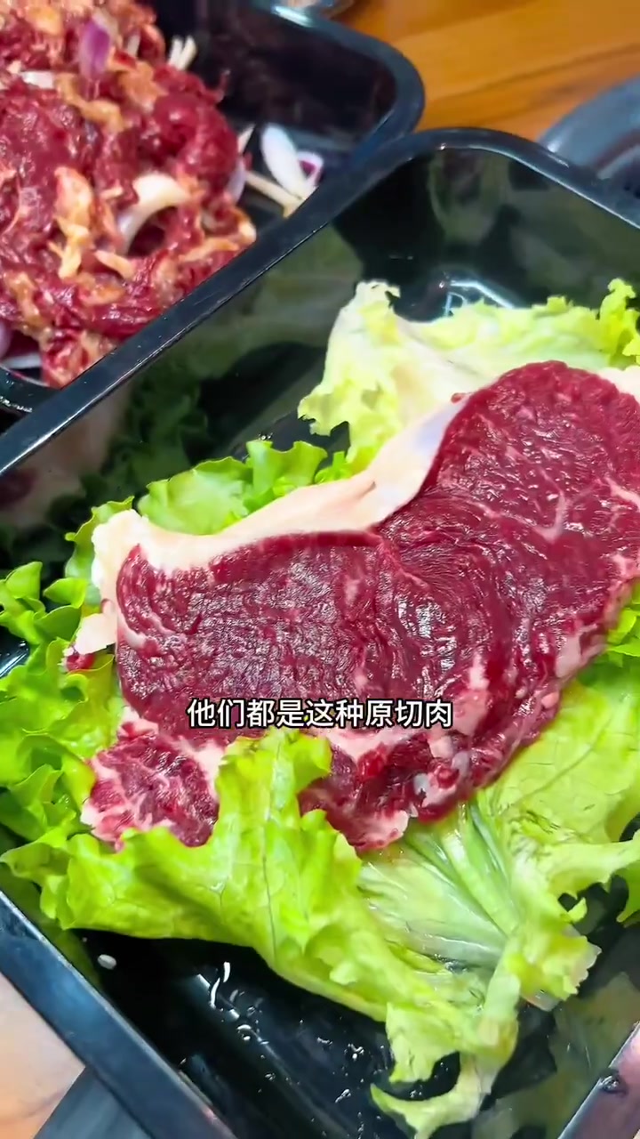 这回不用去齐齐哈尔吃烤肉了!
