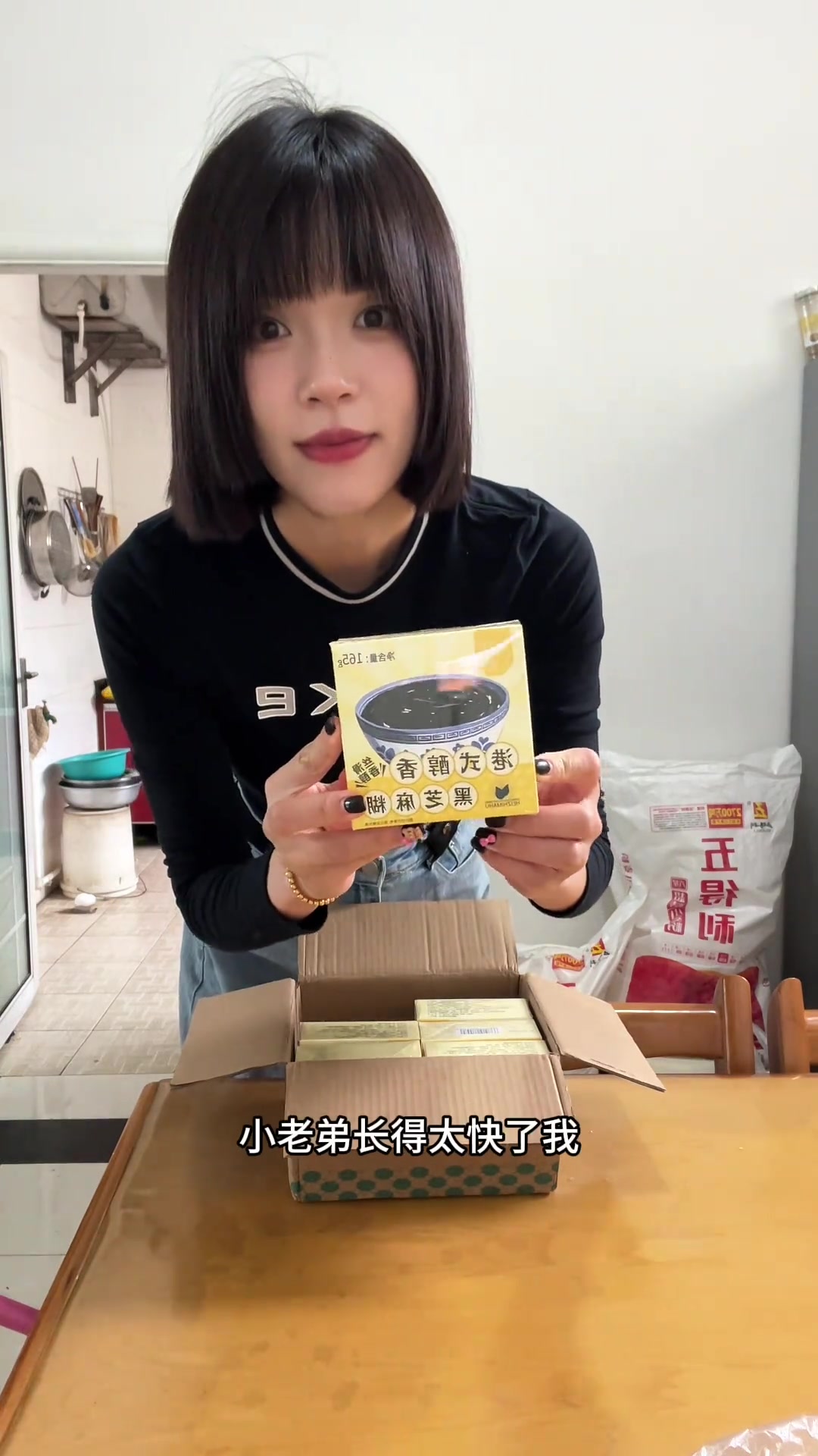 一米七五小学生午餐,今天做了四道下饭菜,滑溜里脊
