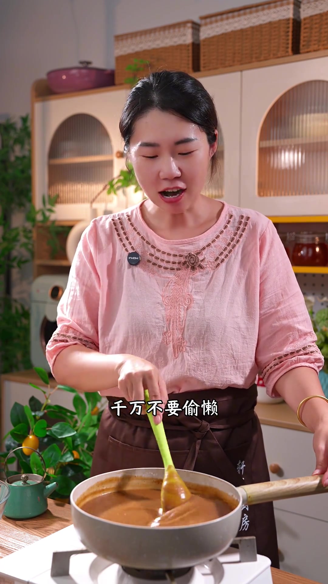 自制枣泥馅 自制枣泥好简单,口感清香绵软不甜腻,很有延展性