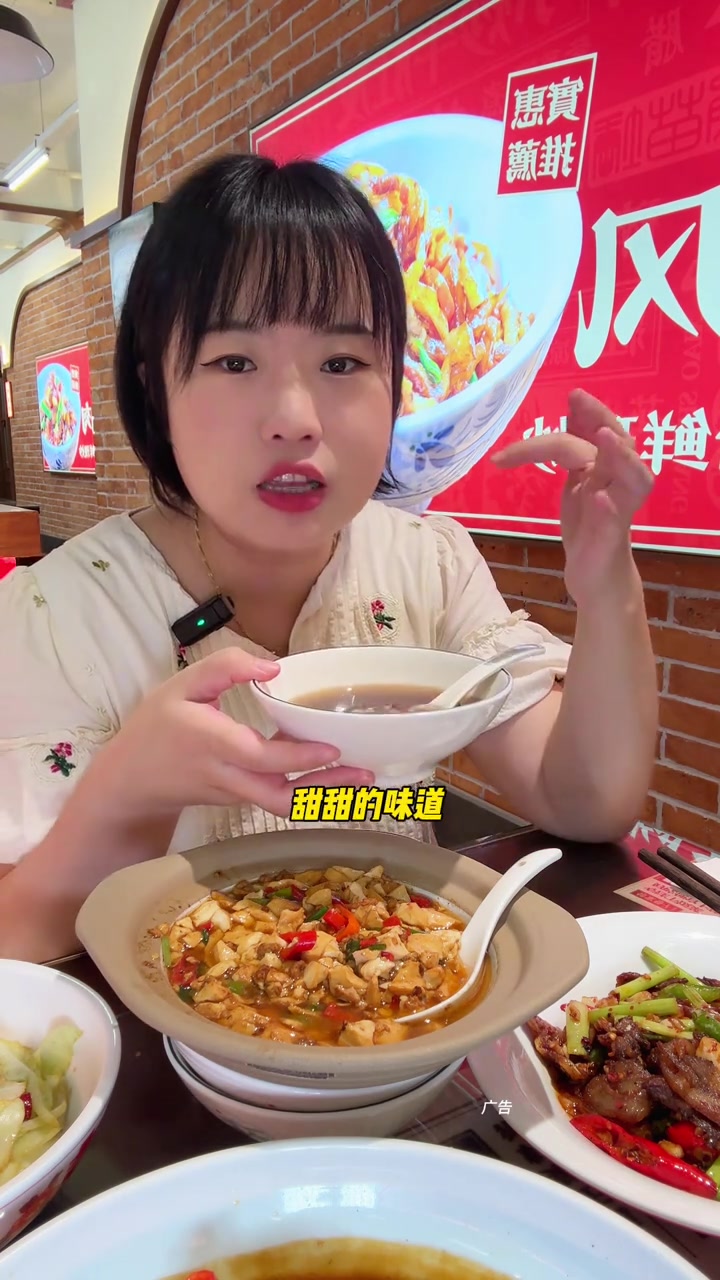 挑战在南昌吃一顿江西小炒!点了五个菜,到底要花多少钱?