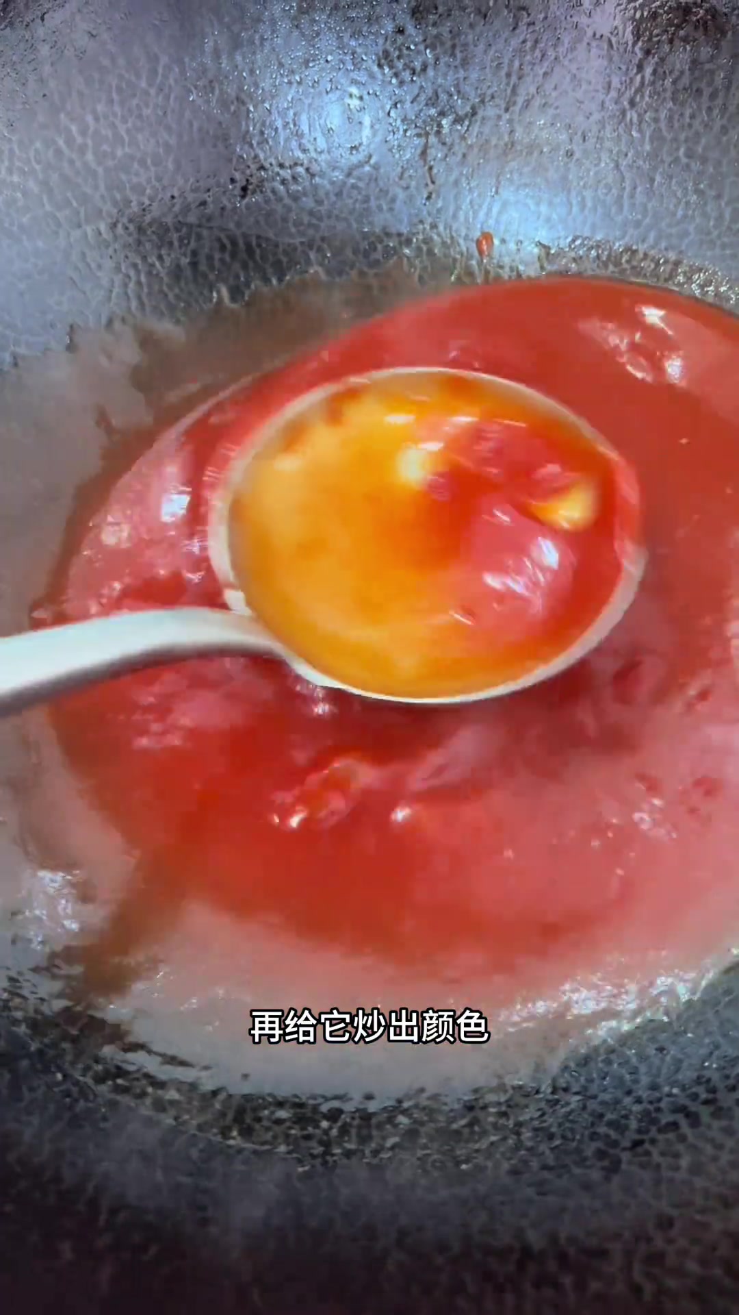 菊花鱼详细做法 五星级饭店里面酸甜