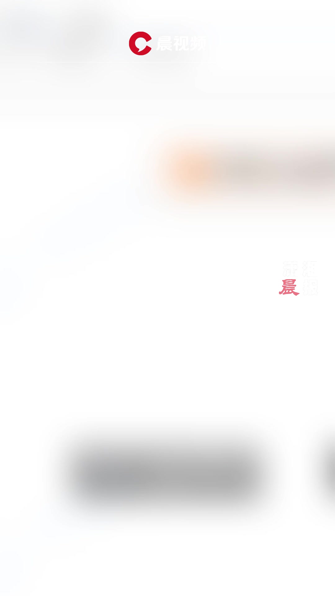 影视飓风Tim与“小鱼”离婚,Tim关联3家企业,两人已无商业关联