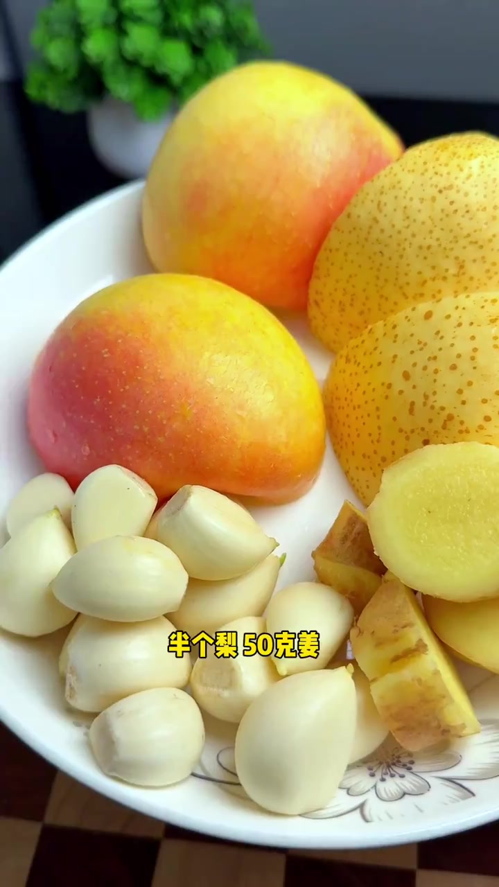 第81集《萝卜泡菜》家庭版的萝卜泡菜教程来咯