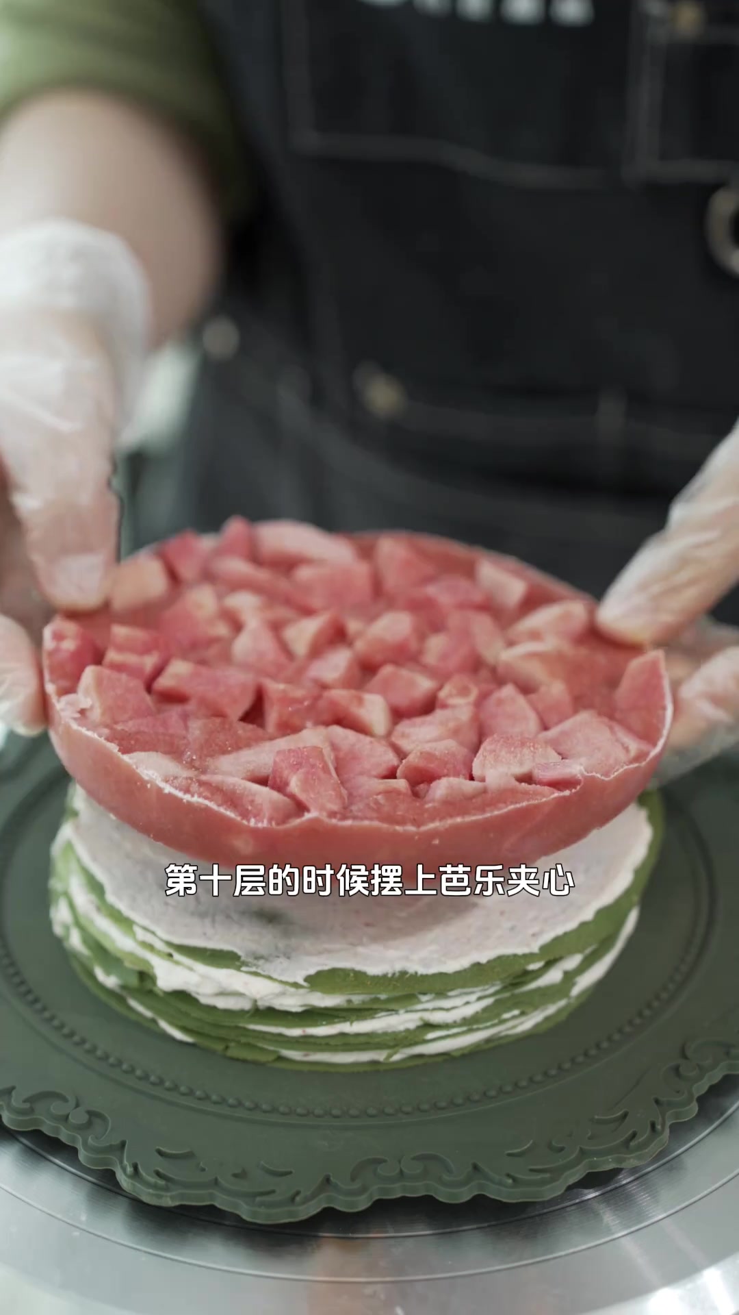 千层配方大公开|是拯救不开心的水果千层 预测一下