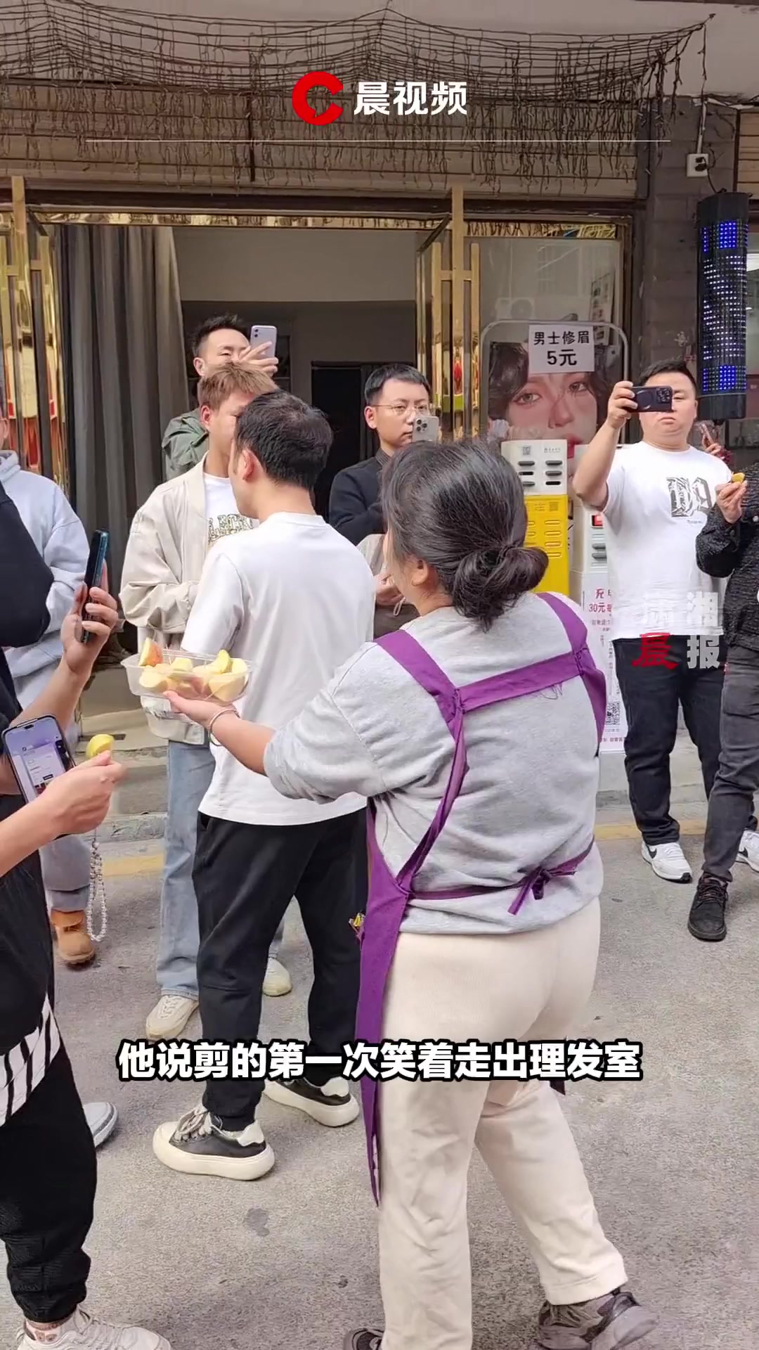 发型师晓华爆火,怀化非遗美食免费景区都安排上了!