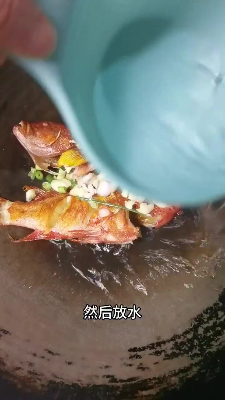 做一道红烧燕星斑