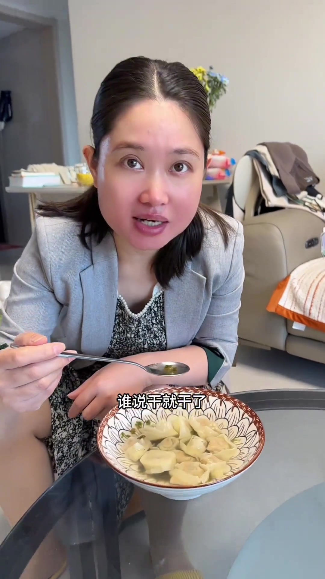 十来年不见的堂姐来我家玩