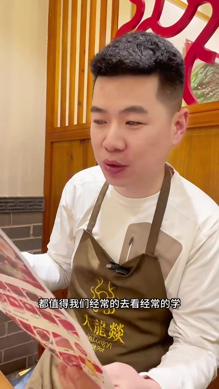 火锅菜品创新餐饮创业!