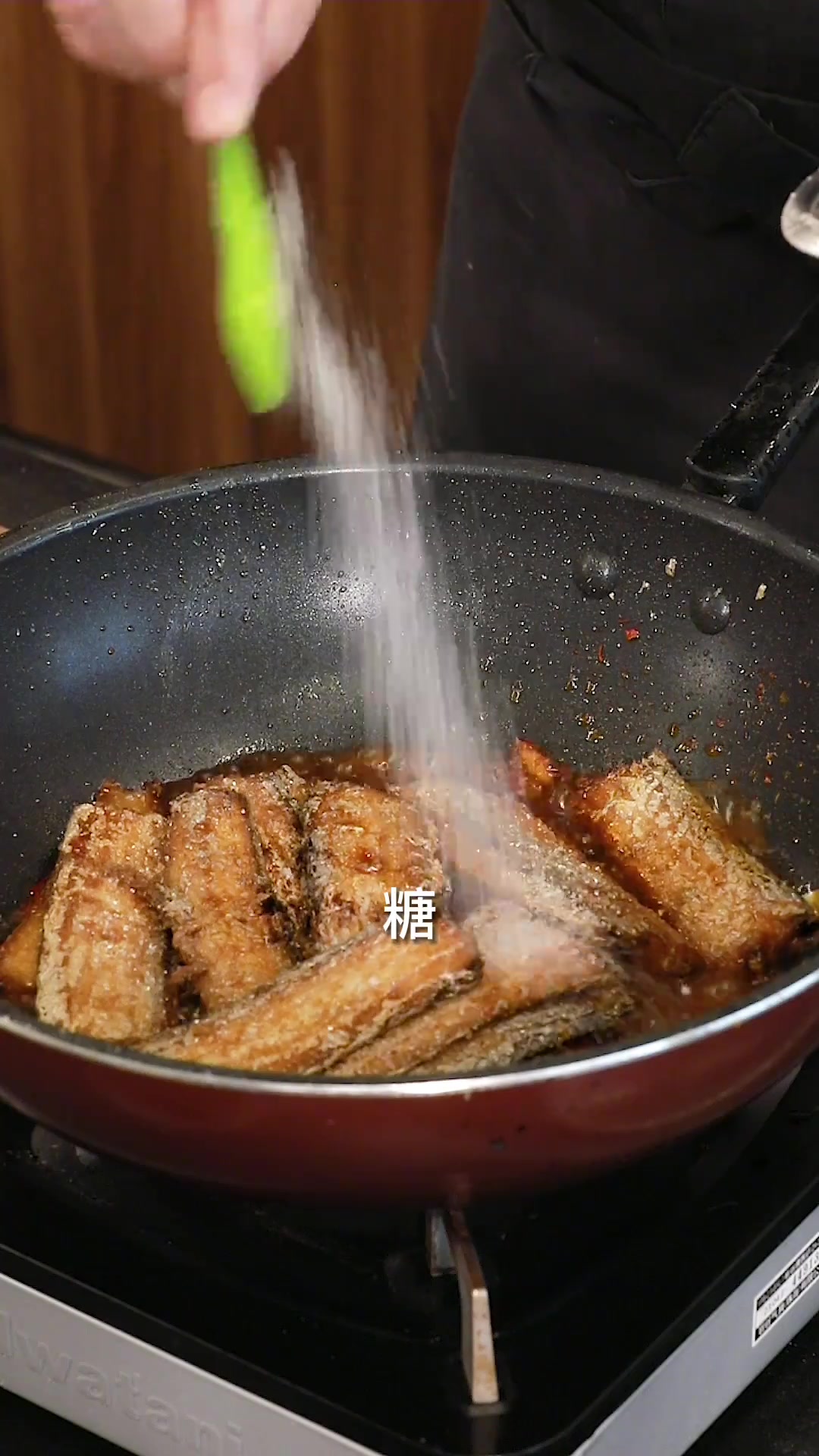 酒酿带鱼可真好吃