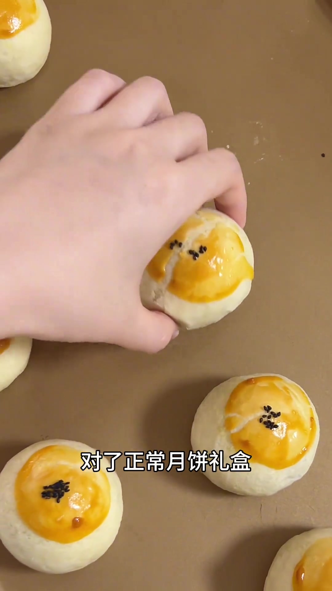 突然想到再不更新手机里的月饼素材就没用了