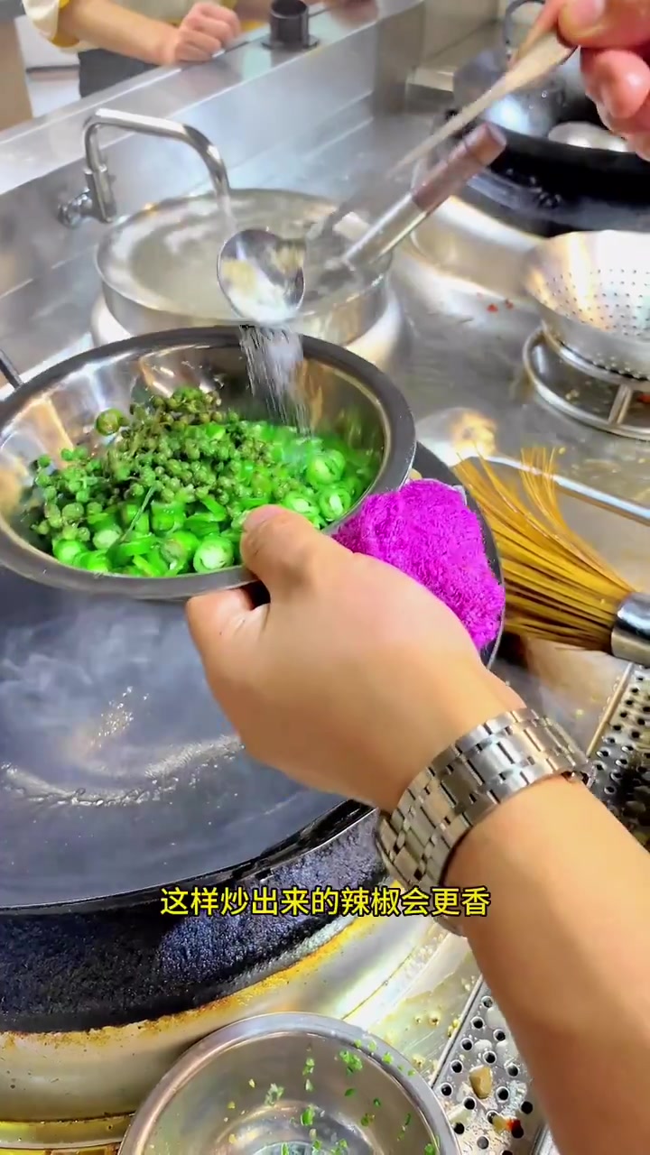 一道鲜青椒烤鱼,送给大家,2023升级版烤鱼