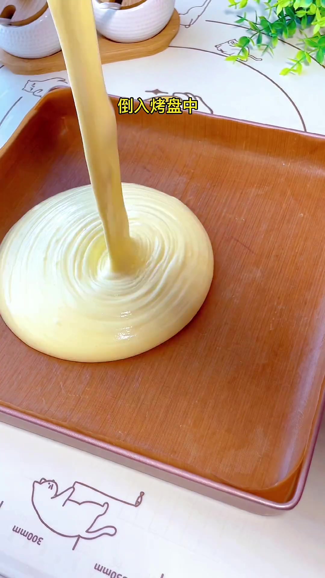 蛋糕卷还不会卷的姐妹们快试试这个好看又好吃的便当盒子蛋糕吧