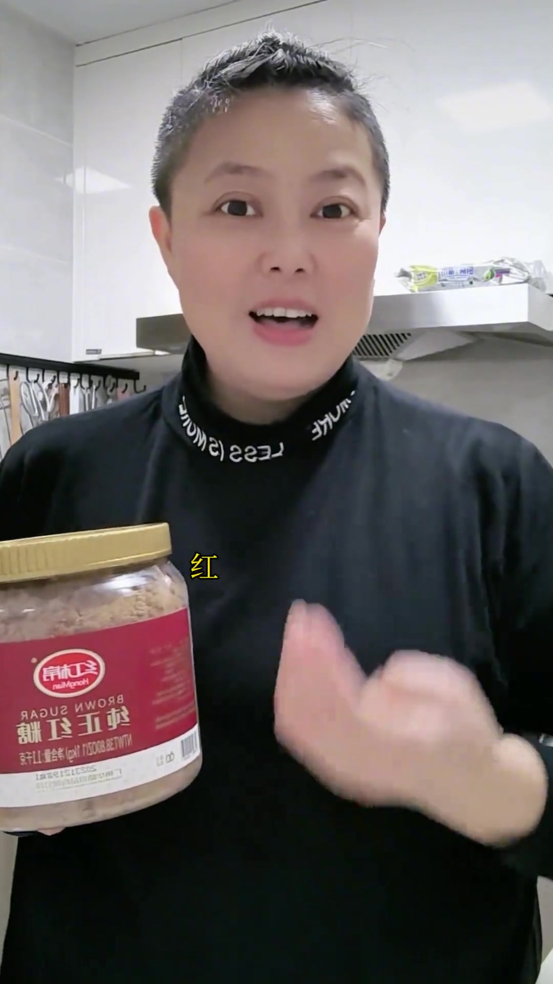 产后一周产妇就可以烧这道红糖糯米粥补充营养。