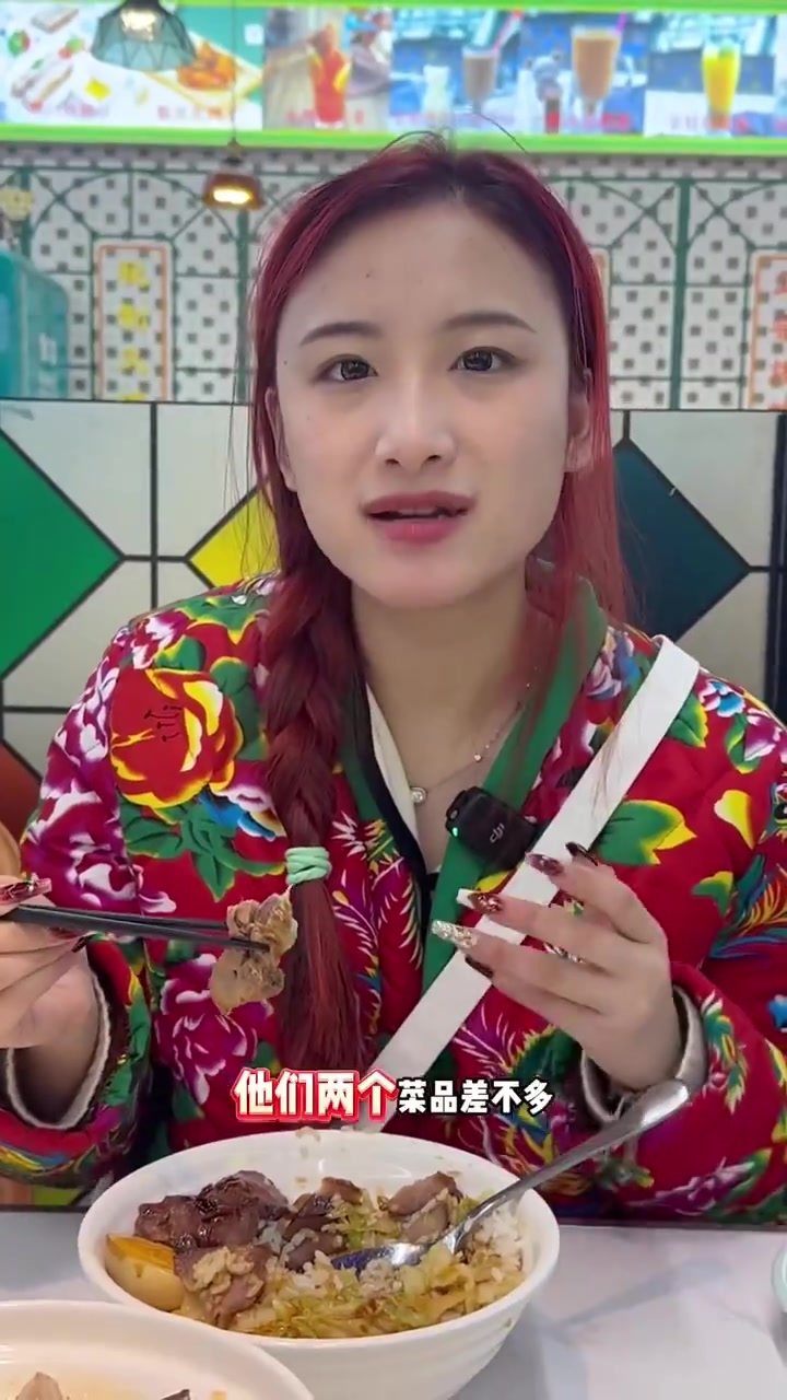 港式茶餐厅测评第二弹～