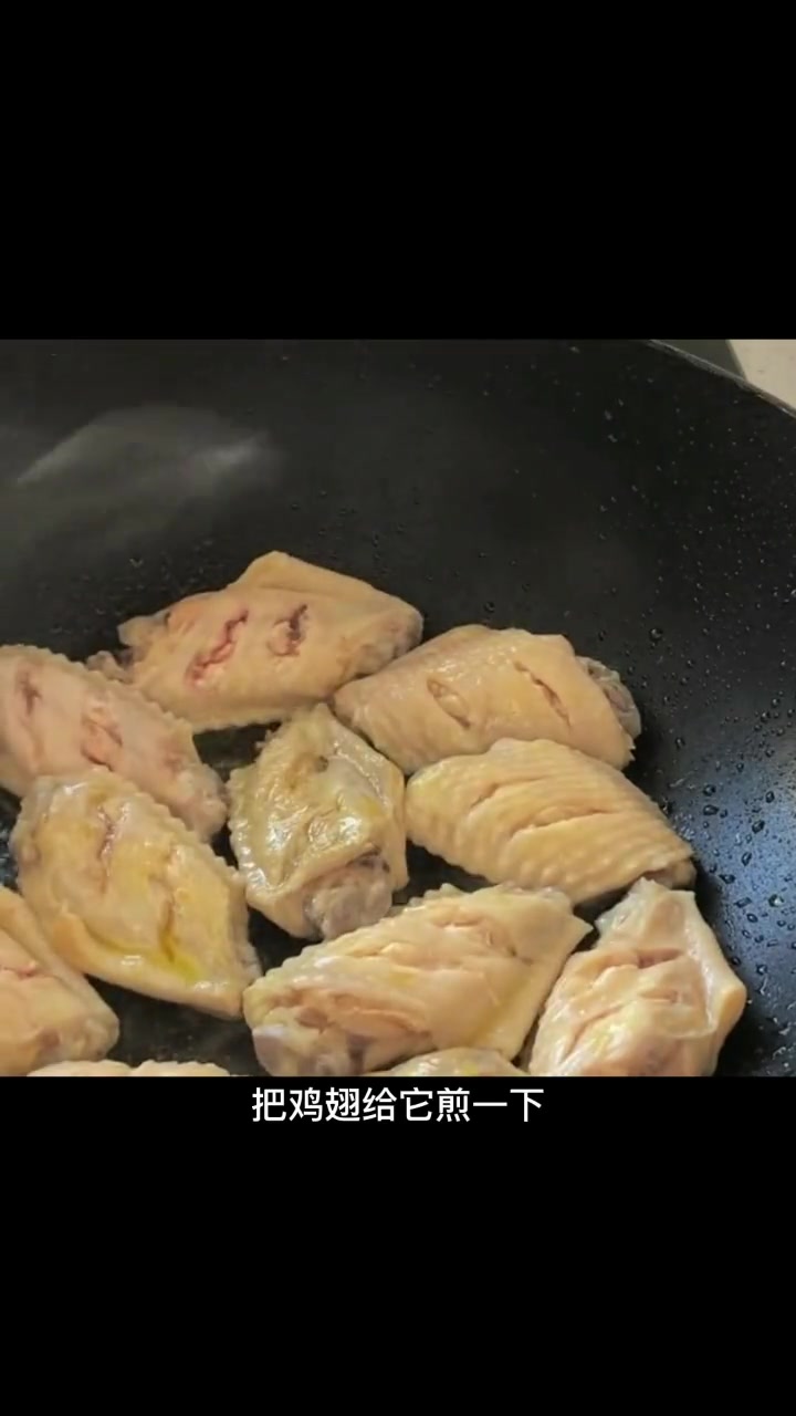 制作可乐鸡翅的方法作文
