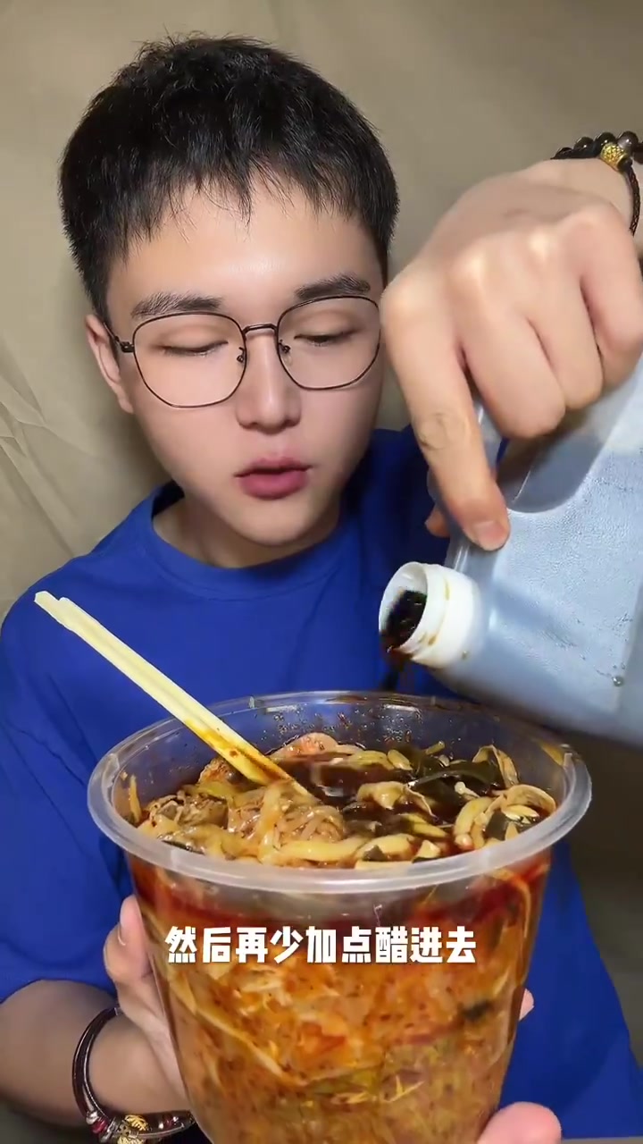 爱吃麻辣烫妈呀太香了 吃货日常