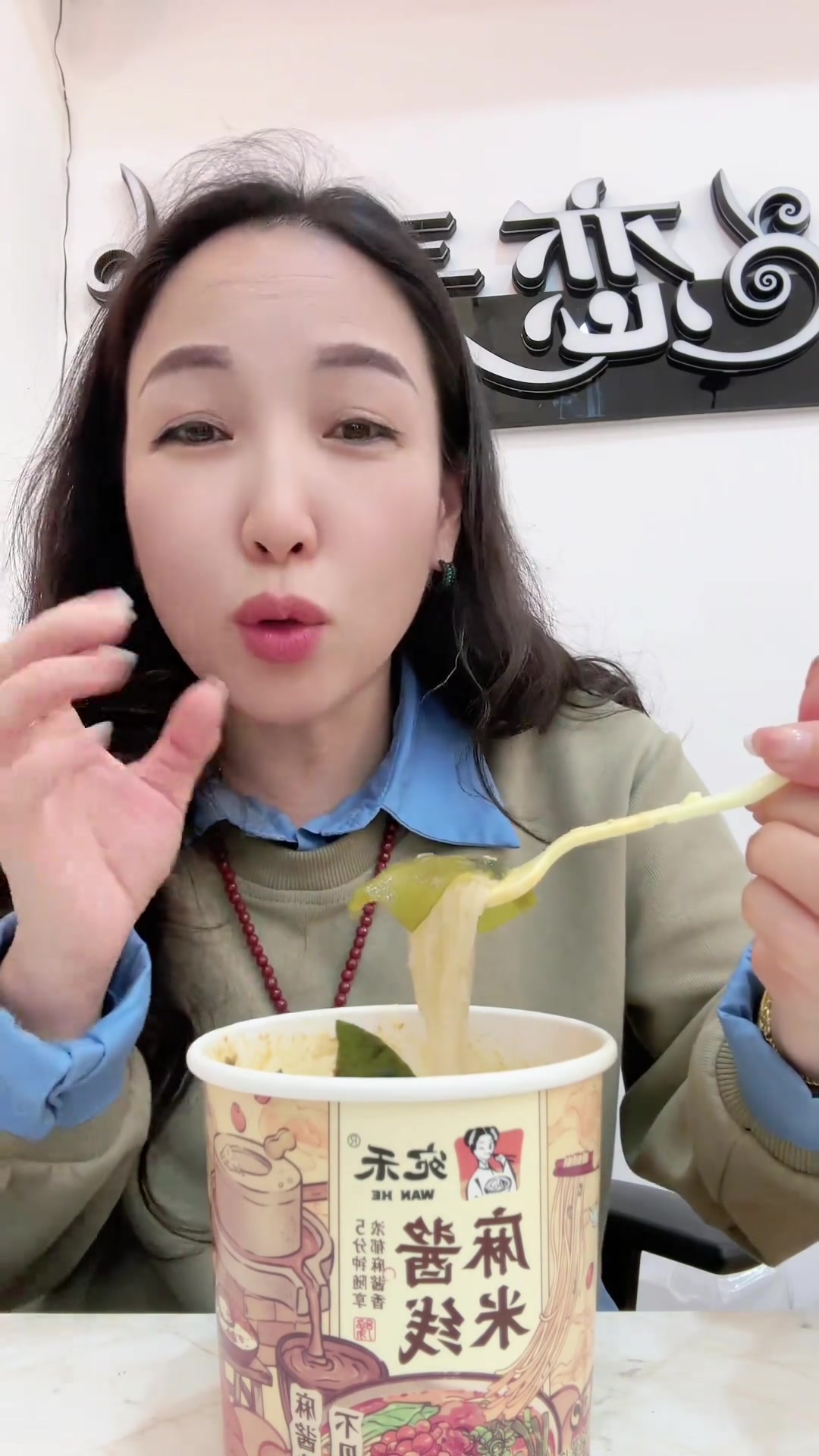 简单又方便,好吃又美味
