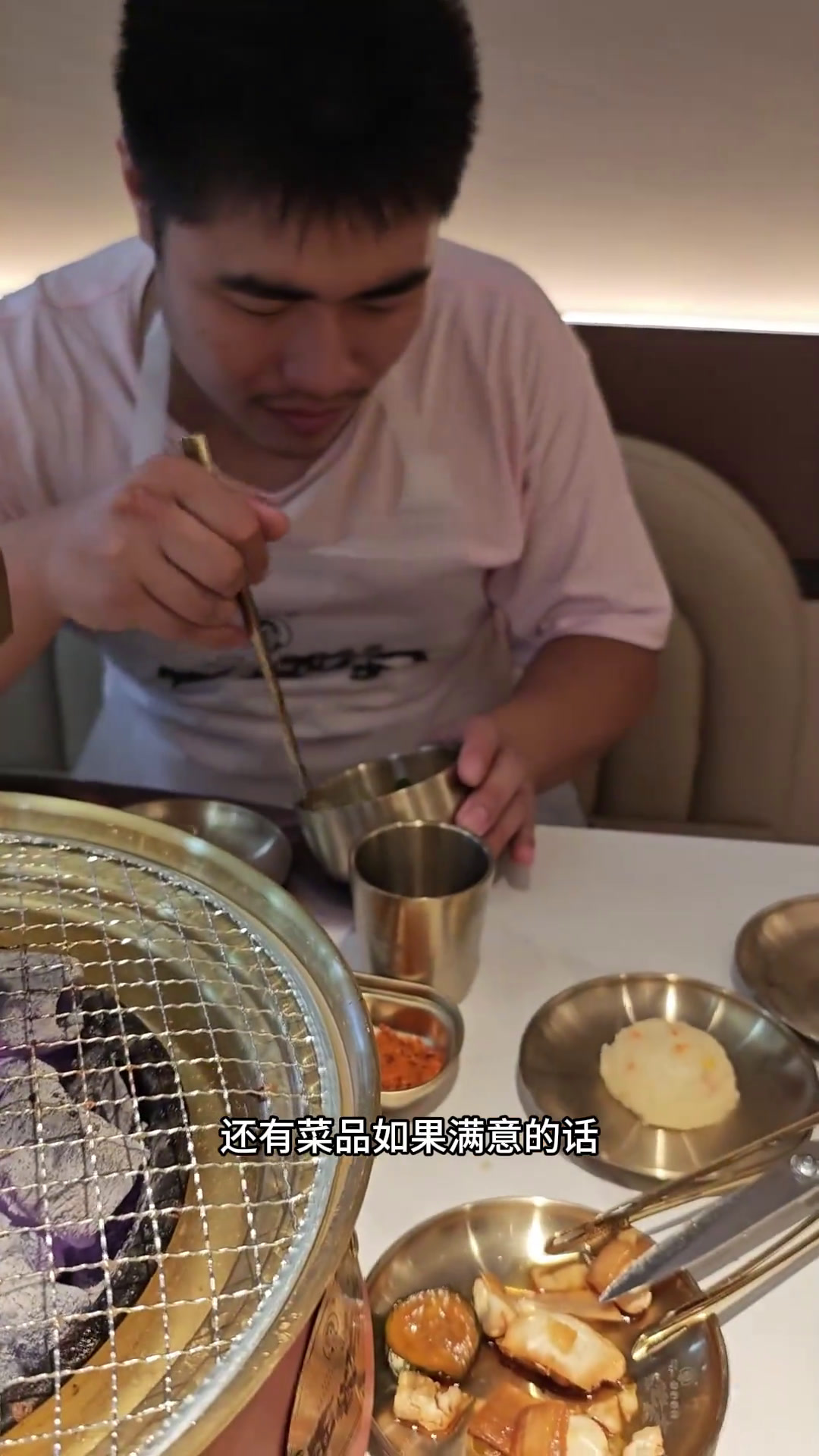 西塔老太太泥炉烤肉