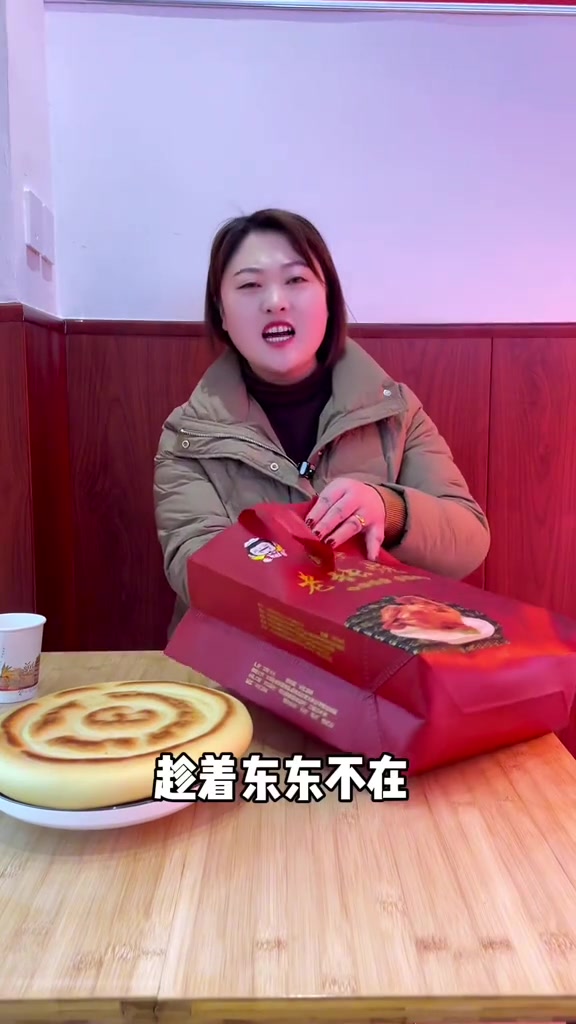 老张静宁烧鸡来甘谷了,味道真的攒劲!