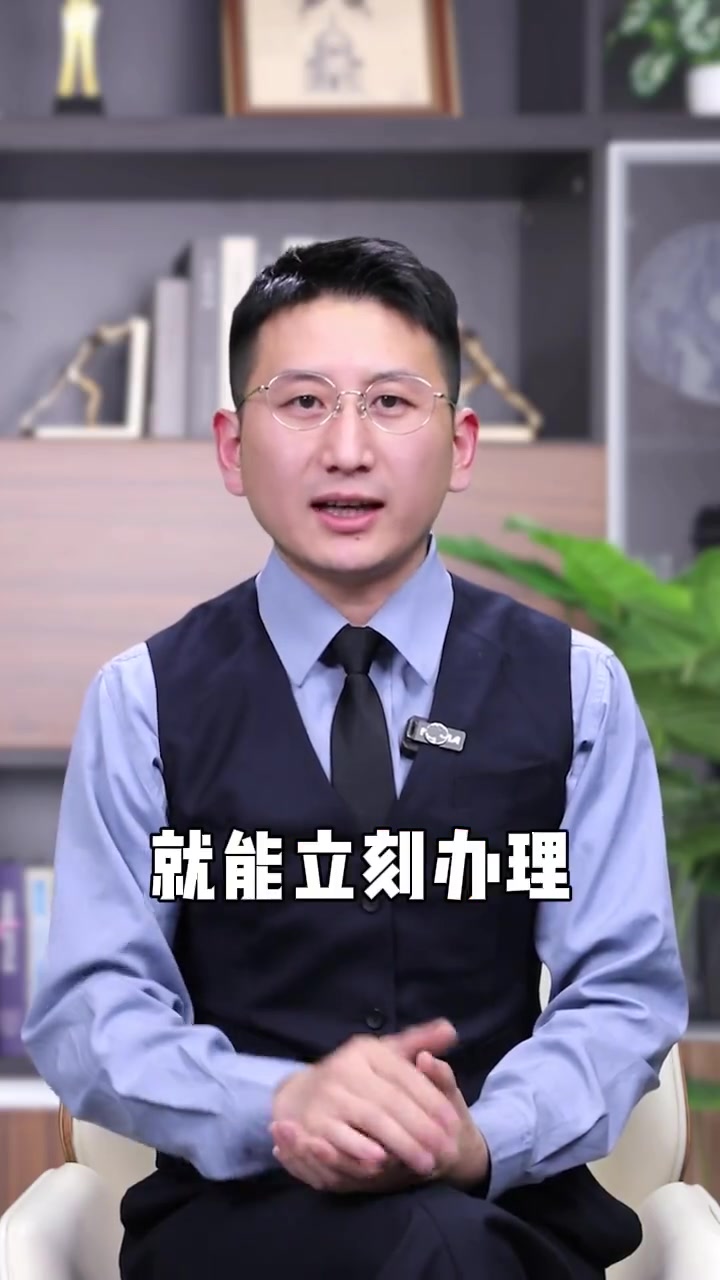 到派出所报案,有新规定了