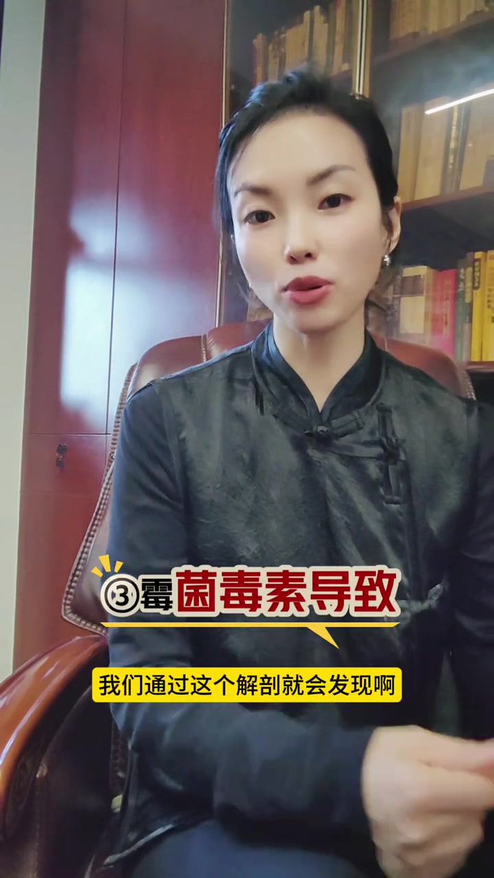 滑液囊支原体养鸡人