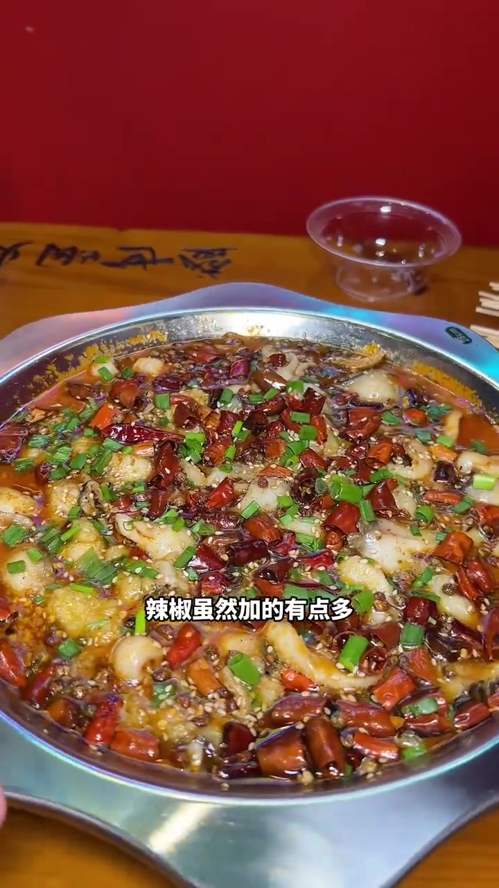 烧烤好吃就算了,水煮黑鱼居然也这么香