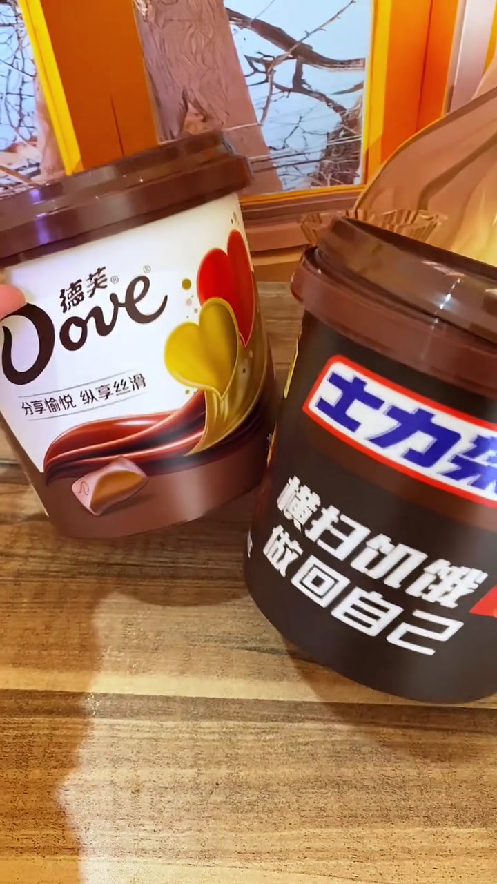 德芙巧克力