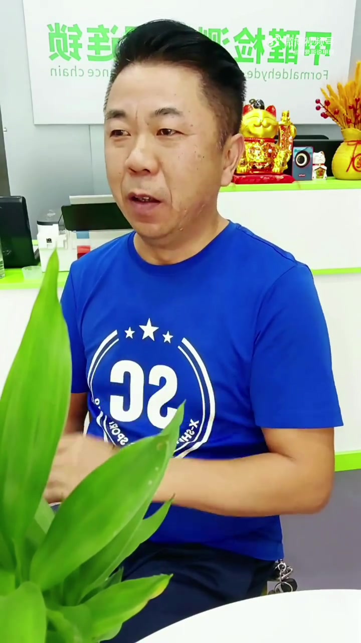 新房入住前在家里多煮几次火锅,这样可以净化甲醛