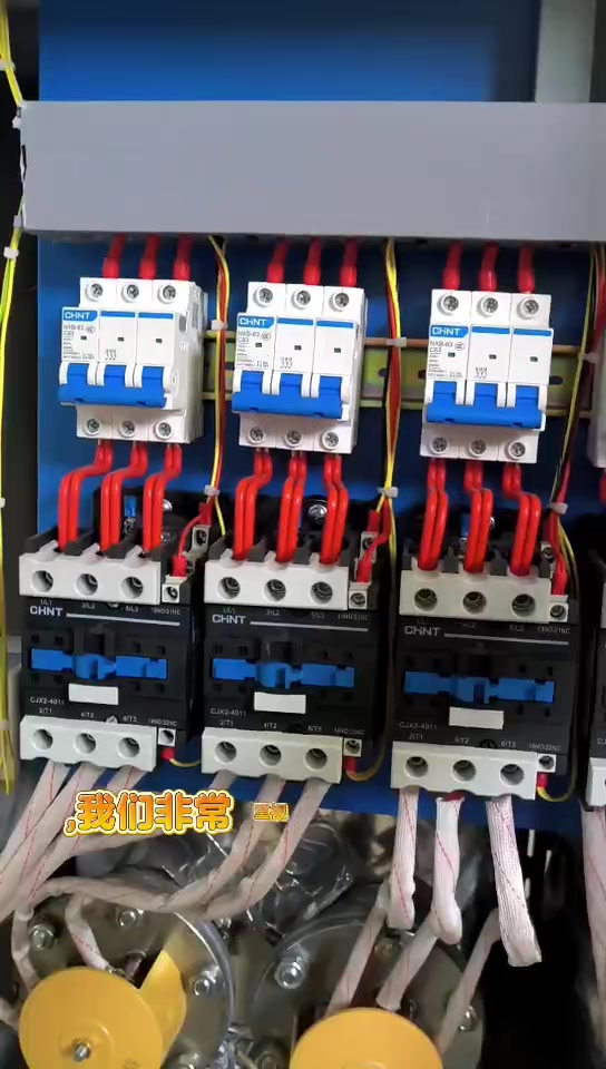 电加热蒸汽发生器