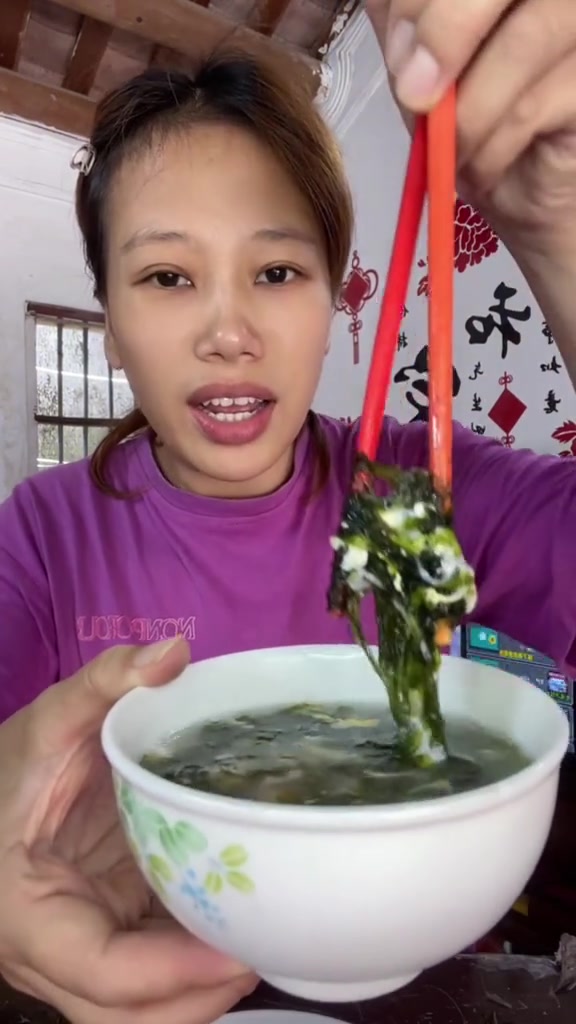 汕尾头水绿紫菜