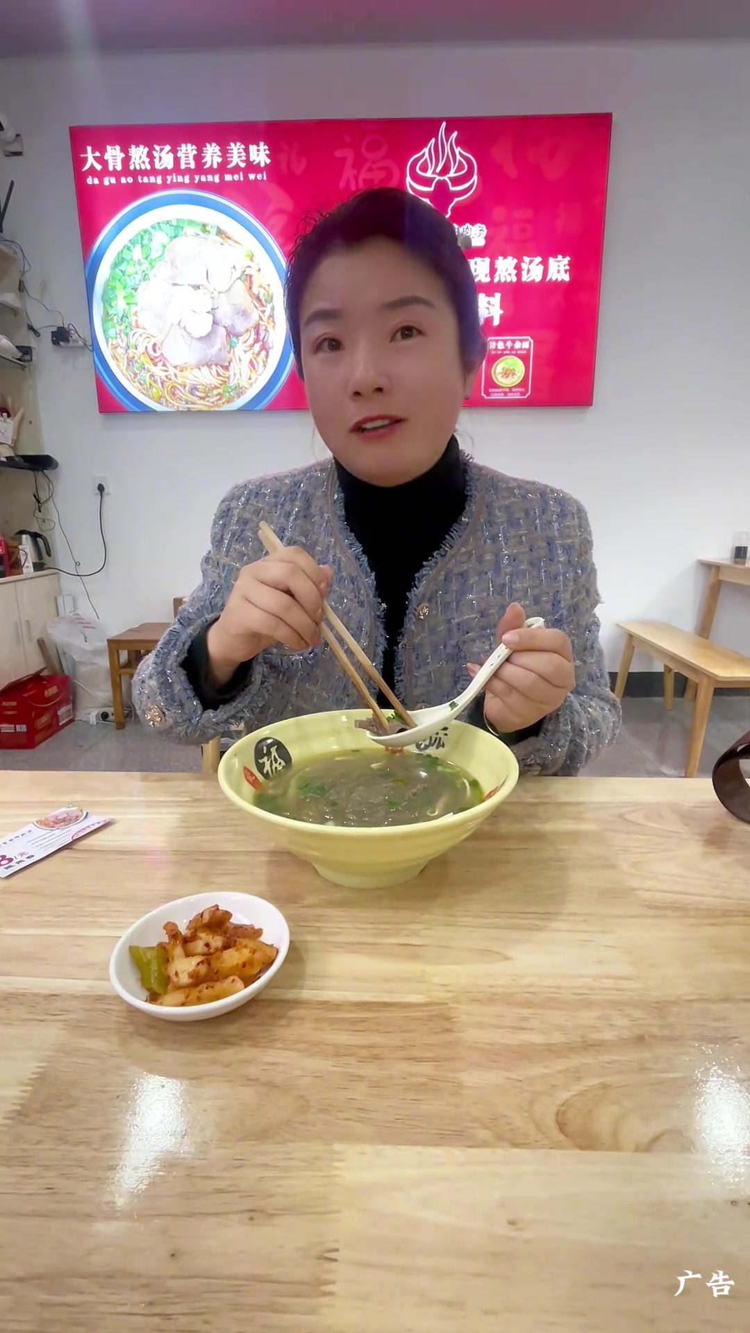牛坊百世牛肉汤现在开业活动,买一送一附近的朋友赶快来