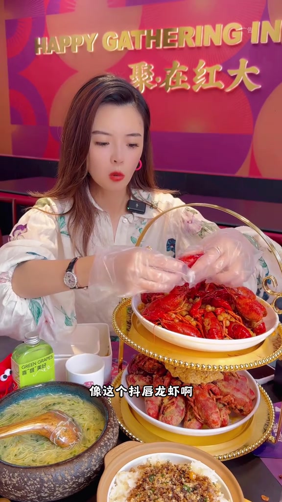 环境很棒的红大龙虾,来南京到老门东真的可以去尝尝